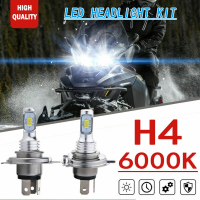 2x70วัตต์ LED หลอดไฟหน้าไฟต่ำสูง HID สีขาวสำหรับ ARCTIC Cat 250 350 366 400 425 450สโนว์โมบิล