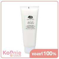 Origins Out Of Trouble 10 Minute Mask To Rescue Problem Skin 75ml มาสก์โคลนสำหรับผู้ที่มีแนวโน้มจะเป็นสิวง่าย