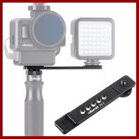 ถูกที่สุด!!! Ulanzi PT-7 Vlog Extension Mount Bar Bracket with Cold Shoe 1/4 Screw for LED Video Light Microphone Gopro Vlogging ##กล้องถ่ายรูป ถ่ายภาพ ฟิล์ม อุปกรณ์กล้อง สายชาร์จ แท่นชาร์จ Camera Adapter Battery อะไหล่กล้อง เคส