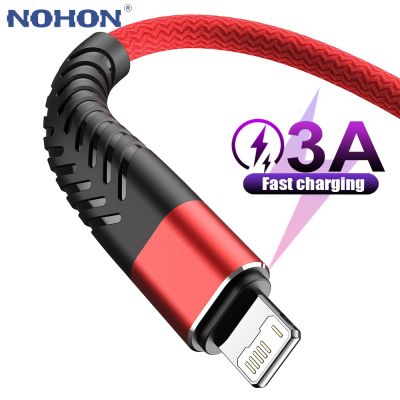 Fast Charge USB Cable For iPhone 14 13 12 11 Pro Max X XS 5 6 s 7 8 Plus i SE Apple Phone iPad Long 2m 3m Wire Data Charger Cord