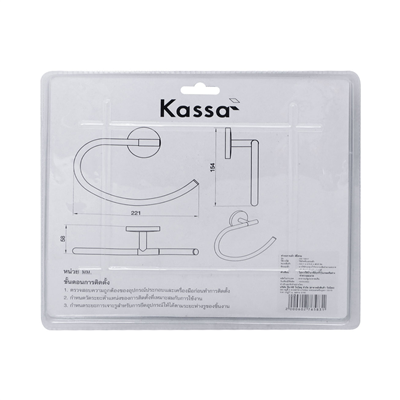 ถูกชัวร์-ห่วงแขวนผ้า-kassa-รุ่น-ks-15617-โครเมียม-ส่งด่วนทุกวัน