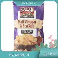 Malt Vinegar &amp; Sea Salt Chips Boulder Canyon 142 G.