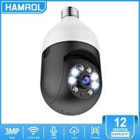 Hamrol 3MP Yoosee E27 Bulb Surveillance 1080P PTZ Wifi IP Camera Full Color Night Vision Video Indoor CCTV Security Monitor