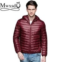 ☇❈✕ Mwxsd brand New mens white Down Jacket Men Ultra Thin down Hooded Jackets male warm Outerwear Coat