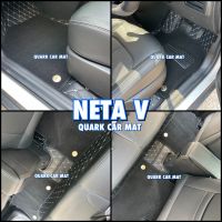 พรม6D NETA V รุ่นหนา แท้ ตรงรุ่น เข้ารูป พรมรถยนต์ (ฟรีแถม3)