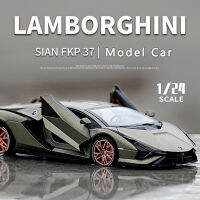 1:24จำลอง Lamborghinis Lightning Sian รุ่นรถดึงกลับรถสปอร์ตรุ่นเครื่องประดับเด็กวันเกิดของขวัญคอลเลกชัน Toy