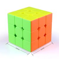 QiYi QiMeng พลัส3x3 90มิลลิเมตร Stickerless เมจิก Cube บิ๊ก3x3x3ความเร็ว Cube 9เซนติเมตร Antistress ก้อนการเรียนรู้การศึกษาปริศนาก้อนของเล่น