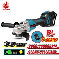 ONEVAN 125MM Brushless Electric Angle Grinder 6 Gear Cutting Machine Power Tool with Lithium-Ion Battery For Makita 18V Battery