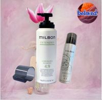 Milbon Extended Carbonated Shampoo 4.9 แชมพูตัวใหม่ จาก Milbon Extended Series ช่วยดูแลหนังศรีษะ ดีท็อกซ์หนังศรีษะ ล็อคสีผม ด้วยเนื้อโฟมเข้มข้นพิเศษที่มีความละเอียดระดับไมโคร จึงเข้าแทรกซึมลึกถึงภายในเส้นผมได้อย่างอ่อนโยน พร้อมปรับสมดุลหนังศีรษะ และเส้นผม