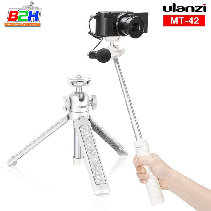 Ulanzi Mt 42 Extendable Vlog Tripod ขาตั้ง ไม้เซลฟี่ ยืดหดได้ 44cm