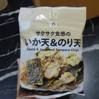 Squid &amp; Seaweed Tempura Chips?