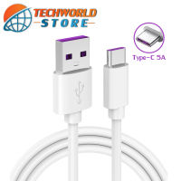 สายชาร์จด่วนพิเศษสำหรับหัวเหว่ย 5A Type-C Cable ของแท้ 100% รองรับการชาร์จแบบ SuperCharge Max 40W ของแท้ ความยาว 1 เมตร มีการรับประกัน 1 ปี By TECHWORLD STORE