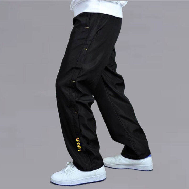 mens-sweatpant-trousers-spring-plus-velvet-warm-pants-quick-drying-loose-straight-summer-wear-resistant-waterproof-pants