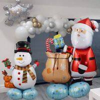 【cw】 Foil Claus Balloons Elk for Xmas Inflatable Decorations