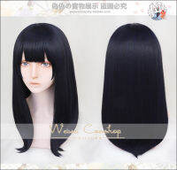 Ssss.gridman rikka ยาว60ซม. หมึกสีน้ำเงินทนความร้อนผมคอสเพลย์วิกผม TRACK WIG Cape