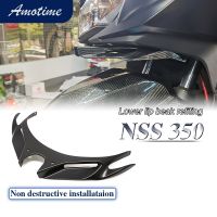 สำหรับฮอนด้าสำหรับ FORZA 350 NSS350รีไฟน์ปากนกขอบสปอยเลอร์ติดขอบล่างแบบปีกอุปกรณ์เสริมสำหรับ FORZA125