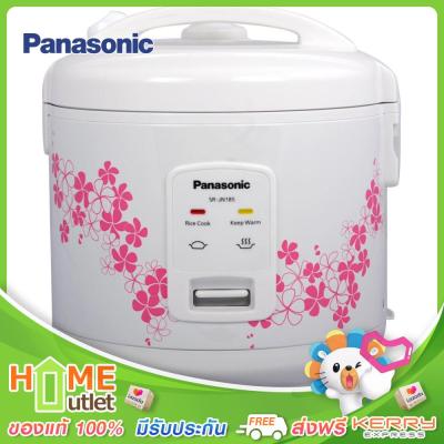 PANASONIC หม้อหุงข้าวสมาร์ทคุ๊ก ขนาด 1.8 ลิตร สีขาวมะลิ รุ่น SR-JN185 WSN