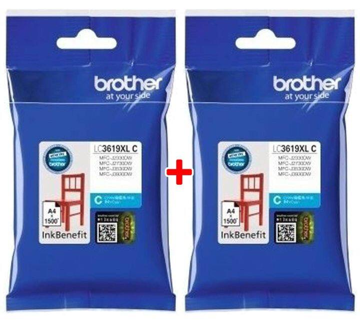 brother-lc-3619xl-c-2box-แพคคู่ถูกกว่า-หมึกสีฟ้า-ของแท้-ใช้กับปรินเตอร์-brother-รองรับรุ่น-brother-mfc-j2330dw-brother-mfc-j2730dw-brother-mfc-j3530dw-brother-mfc-j3930dw