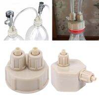 hot【cw】 2pcs Aquarium CO2 System Tube Guage Bottle Cap Air Diffuser Generator