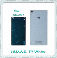 Cover Huawei P7 อะไหล่ฝาหลัง หลังเครื่อง Cover อะไหล่มือถือ คุณภาพดี Bin Display