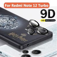 กล้องโลหะกระจกโค้งสำหรับ Xiaomi Redmi Note 12 Note12 Pro PLUS Turbo Pro+ 12 Turbo 12 Pro+ 5G เลนส์แหวนป้องกันปกป้องหน้าจอหมวกปกหลัง