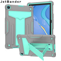 JetBander Heavy Duty Armor Case สำหรับ Huawei MatePad 11 2021 T10 9.7 T10S 10.1 MatePad T8 8.0 2020ที่มองไม่เห็น Kickstand ฝาครอบกันกระแทก