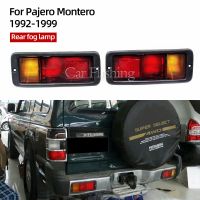 ฝาครอบไฟหลังสำหรับ Mitsubishi Pajero Montero 1992-1999 MB124963 MB124964 214-1946L-UE กันชนท้ายหยุดสัญญาณเบรกสะท้อนแสง