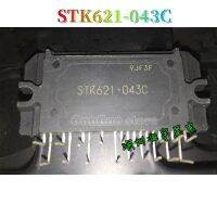 1Pcs STK621-043C STK621 043C IPM โมดูล