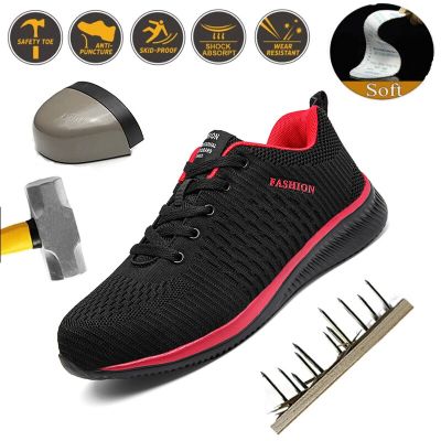 2023 New Work Sports Shoes Steel Toe Mens Safety Shoes Anti-piercing Work Shoes Boots Fashion Indestructible Footwear Safety