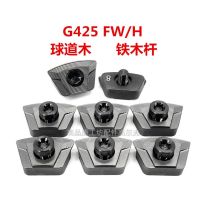 Applicable to PING G425 FW H fairway wood iron wood weight screw golf club swing weight adjustment