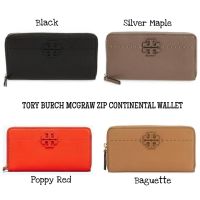 กระเป๋าเงินใบยาว กระเป๋าสตางค์ TORY BURCH MCGRAW ZIP CONTINENTAL WALLET