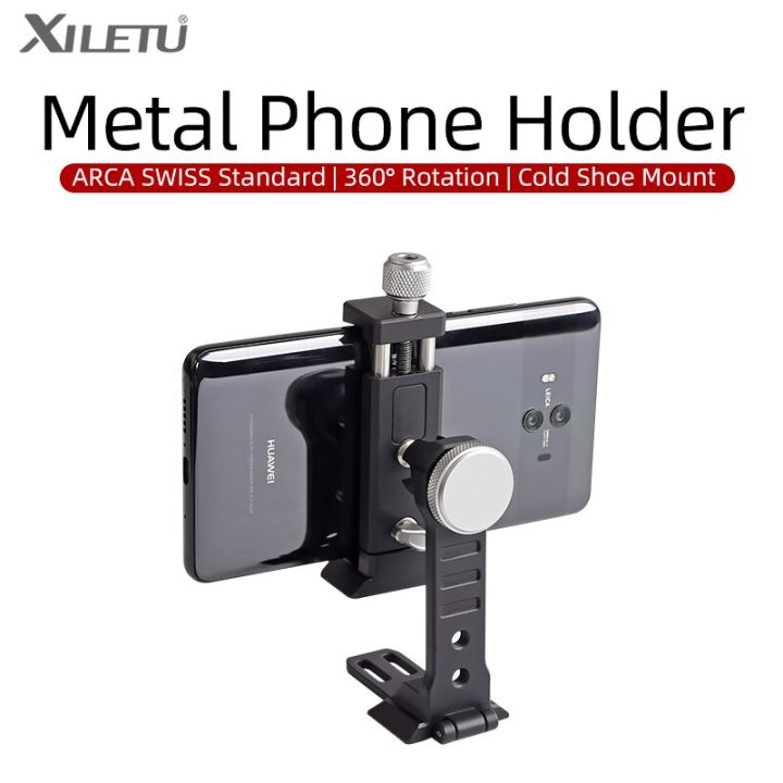 xiletu-xj10sii-universal-all-metal-phone-tripod-mount-holder-clip-adapter-360-degree-rotation-mobile-clamp-for-arca-style-plate
