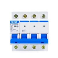 CHNT CHINT NXHB-125 1P 2P 3P 4P เครื่องตัดวงจรมีดขนาดเล็ก