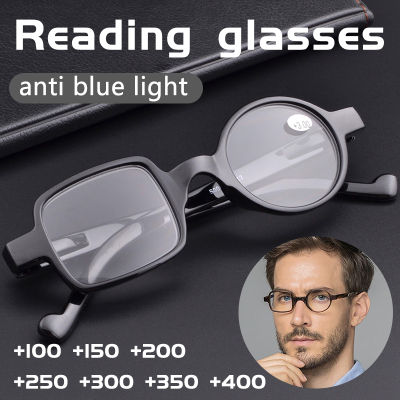 ด้านหนึ่งแว่นตาอ่านหนังสือกรอบทรงกลมบุคลิกภาพผิดปกติสำหรับผู้ชายแว่นตาอ่านหนังสือ HD สำหรับผู้หญิง + 100 + 150 + 200 + 250 + 300 + 350 + 400