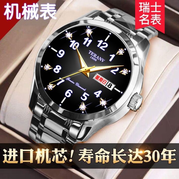 hot-seller-mens-watch-automatic-mechanical-watch-mens-luminous-waterproof-high-end-handsome-stainless-steel