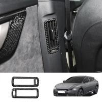 Car Carbon Fiber Middle Air Vent A/C Outlet Frame Cover Trim for Kia EV6 2021 2022 Interior Accessories Parts Kits