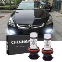 ชุดหลอดไฟตัดหมอก H11 6000K สีขาว สําหรับ HONDA ACCORD 3 2004 2005 2006 2007 2 ชิ้น Accessories