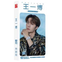 Wang Yibo โปสการ์ดรุ่นใหม่บรรจุกล่องรูปภาพการ์ดขนาดเล็ก