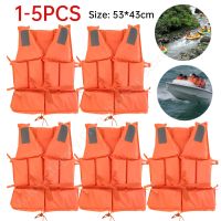 Adult  Life Vest Outdoor Swimming Sailing Drifting Surfing Boating Water Sports Safety Life Jacket Survival Suit with Whistle  Life Jackets