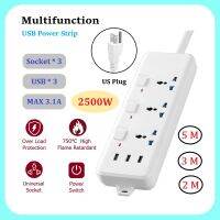 LSG ขยายสากลไฟฟ้าซ็อกเก็ต ปลั๊กไฟUSB รางปลั๊กไฟ ป้องกันไฟกระชาก เต้ารับไฟฟ้า 3 ช่อง 3 USB 2500W ปลั๊กพ่วง อเนกประสงค์บ้านเครื่องใช้ไฟฟ้าที่มีสวิทช์อิสระ 2 เมตร/3 เมตร/5 เมตร ขยายสายเคเบิ้ลของสหรัฐ 3 ขาปลั๊ก