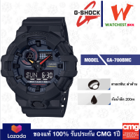 casio G-SHOCK Tokyo Neon รุ่น GA700, จีช็อค โตเกียวนีออน GA-700BMC -1A สีดำ (watchestbkk จำหน่าย Gshock แท้ 100% ประกัน CMG)