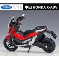 welly 1:18 honda x - adv 2018 โมเดลรถมอเตอร์ไซค์