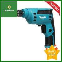 สว่านไฟฟ้า MAKITA รุ่น M6501B ขนาด 6.5 มม. กำลัง 230 วัตต์ สีเขียว **ด่วน ของมีจำนวนจำกัด**