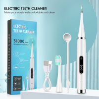 4 หัว / สามารถจัดเก็บได้  เกียร์ 5 Portable Oral Irrigator Dental Teeth Water Flosser เครื่องทำความสะอาดฟันระบบไฟฟ้า" แปรงสีฟันไฟฟ้า