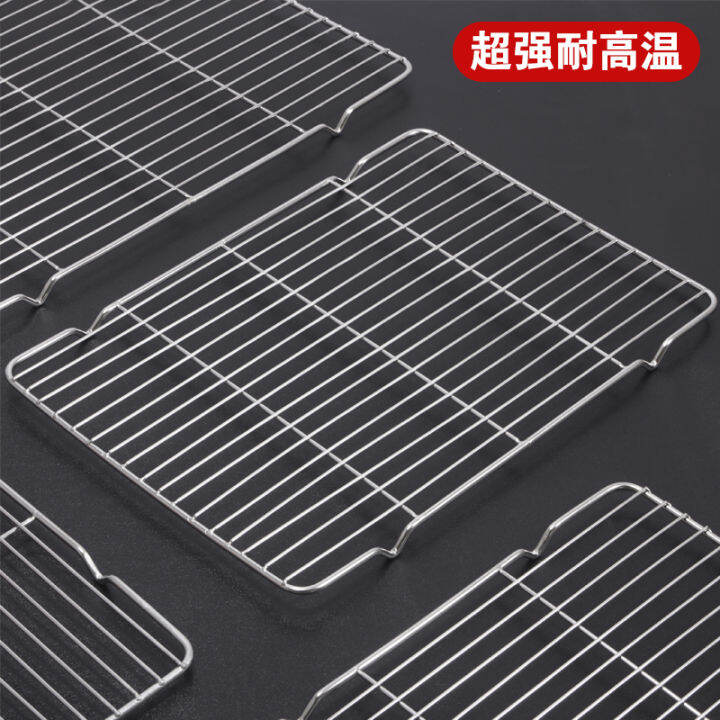 . Stainless steel oil drain pan square oil control rack oven baking pan
