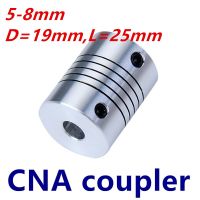 4ชิ้น5X8มม. Cnc เพลากรามยนต์ Coupler 5มม. ถึง8มม. ยืดหยุ่น Coupling Od 19x25mm