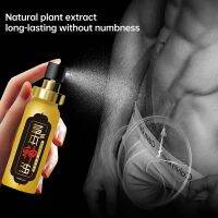 ZZOOI Thickening Growth Massage Delay Liquid for Men Products Care Sexy Lingerie