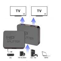 1X2 HDMI-สวิตช์ที่เข้ากันได้1 In 2ออกเครื่องเผยแพร่วิดีโอ HDMI-Compatible Splitter Dual Display สำหรับกล่องโทรทัศน์ส่งสัญญาณภาพที่มีความละเอียดสูงเครื่องมอนิเตอร์ PC โปรเจคเตอร์