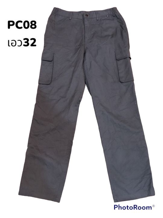 79-บาททุกตัว-กางเกงขายาวใส่ทำงานช่าง-กางเกงทำงาน-กางเกงงานช่าง-สภาพดี-จากญี่ปุ่น-pc01-pc10