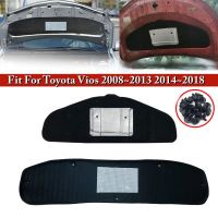 รถเครื่องดูดควันแผ่นฉนวนกันความร้อนสำหรับ Toyota Vios 2008-2013(Gen 2 Batman) 2014-2018(Gen 3 Superman)